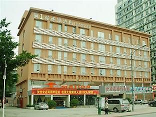 1St Station Xili Branch Otel Shenzhen Dış mekan fotoğraf